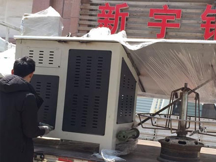 2D成型機